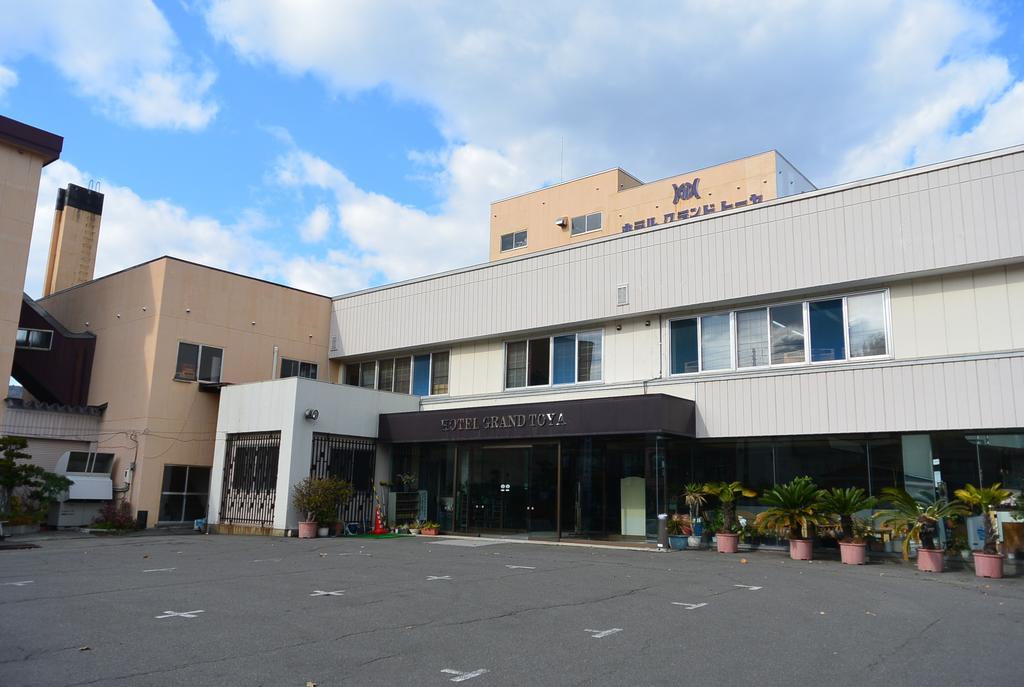 Hotel Grand Toya Toyako Zewnętrze zdjęcie