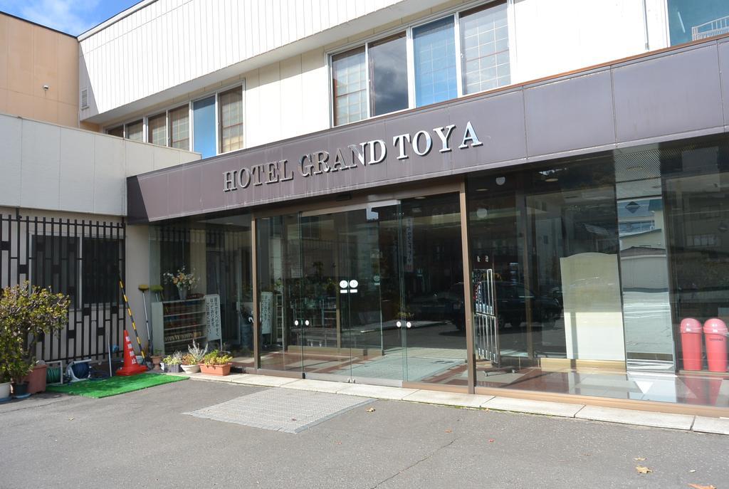 Hotel Grand Toya Toyako Zewnętrze zdjęcie