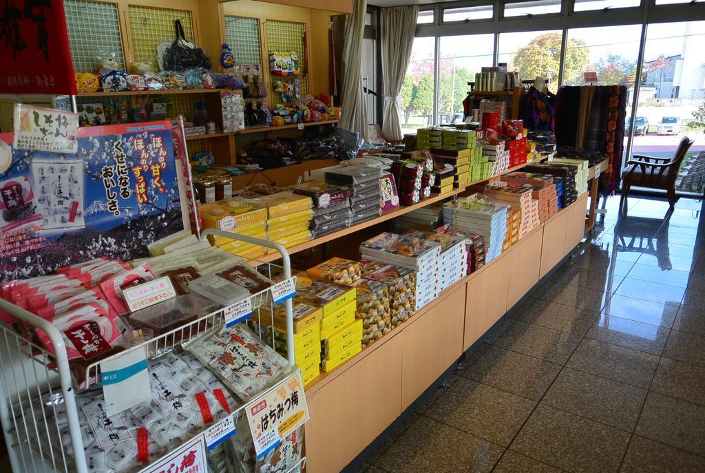 Hotel Grand Toya Toyako Zewnętrze zdjęcie