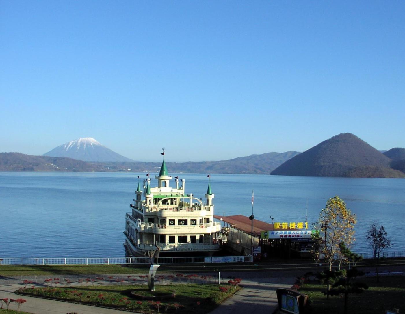 Hotel Grand Toya Toyako Zewnętrze zdjęcie