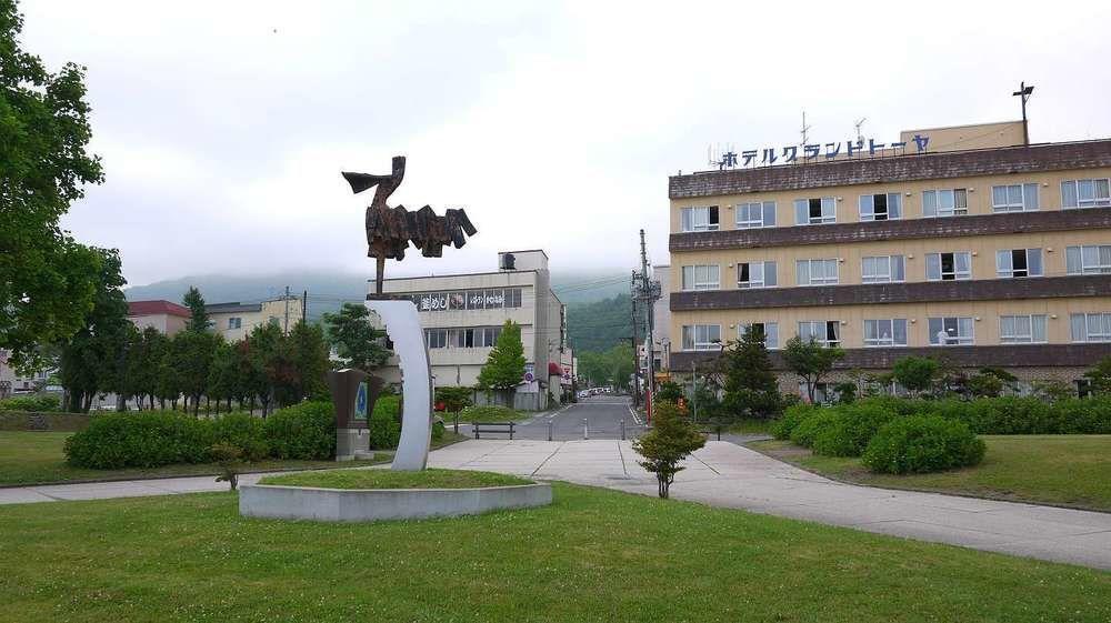Hotel Grand Toya Toyako Zewnętrze zdjęcie